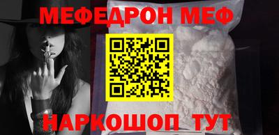 дживик Гусев