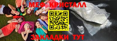 дживик Гусев