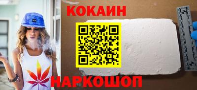 мдпв Дубна