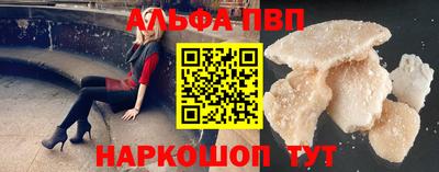 дживик Гусев