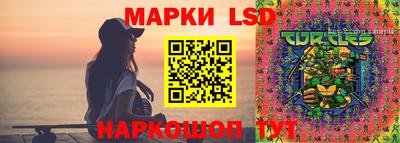 дживик Гусев
