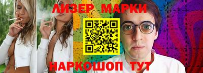 дживик Гусев