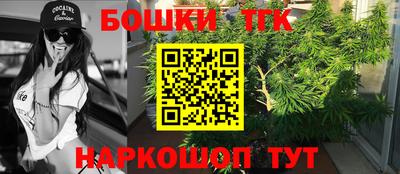 mdma Донецк