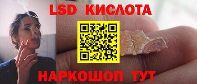 мдпв Дубна