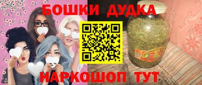 дживик Гусев