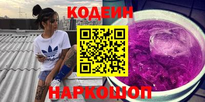 винт Гусь-Хрустальный