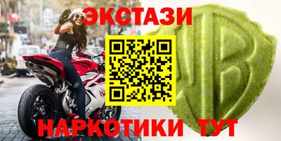 дживик Гусев