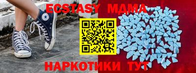дживик Гусев