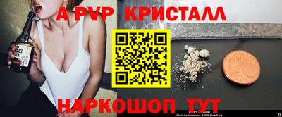 дживик Гусев