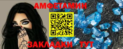 дживик Гусев