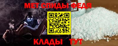 дживик Гусев