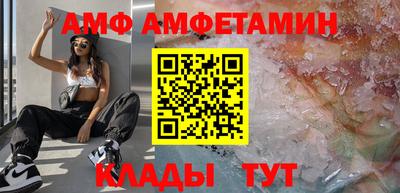 mdma Донецк