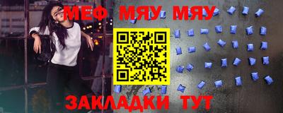 mdma Донецк
