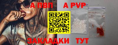 дживик Гусев