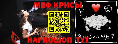 мдпв Дубна